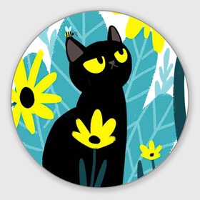 Коврик для мышки круглый с принтом Кот и цветок в Белгороде, резина и полиэстер | круглая форма, изображение наносится на всю лицевую часть | Тематика изображения на принте: арт | жёлтые цветы | жёлтый цветок | космос | кот | котейка | кошка | полевой цветок | полевые цветы | пчела | рисунок | цветок | цветы | чёрная кошка | чёрный кот | чёрный котейка
