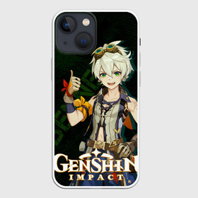 Чехол для iPhone 13 mini с принтом Беннетт Genshin Impact в Белгороде,  |  | action | bennett | game | genshin impact | rpg | аниме | беннетт | геншин импакт | геншин удар | гильдия авантюристов | игра | мир | молитва | огонь | пиро | поджигатель