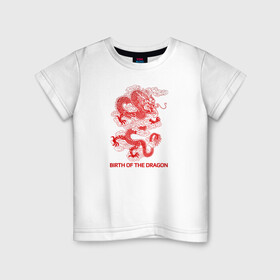 Детская футболка хлопок с принтом Рождение Дракона в Белгороде, 100% хлопок | круглый вырез горловины, полуприлегающий силуэт, длина до линии бедер | beast | dragon | fire | дракон | животные | зверь | змей | когти | надпись | огонь | пламя | текст | узор | чб | японский