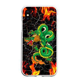 Чехол для iPhone XS Max матовый с принтом Дракон Огонь Dragon Fire в Белгороде, Силикон | Область печати: задняя сторона чехла, без боковых панелей | beast | dragon | fire | горелый | дракон | животные | зверь | змей | когти | огонь | пепел | пламя | узор | чб | японский