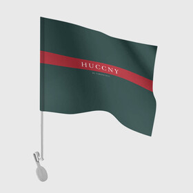 Флаг для автомобиля с принтом Хучни Табасаран в Белгороде, 100% полиэстер | Размер: 30*21 см | аварцы | бренд | гуччи | дагестан | лакцы | лезгины | махачкала | осман | табасаран | хучни