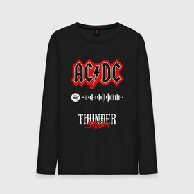 Мужской лонгслив хлопок с принтом AC DC THUNDERSTRUCK SPOTIFY в Белгороде, 100% хлопок |  | Тематика изображения на принте: ac dc | angus young | back in black | brian johnson | hells bells | highway to hell | rock | spotify | thunderstruck | tnt | ангус янг | брайан джонсон | группа | музыка | рок | спотифай. | эйси диси