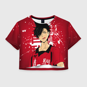 Женская футболка Crop-top 3D с принтом Куроо Тецуро, Haikyuu!!, в Белгороде, 100% полиэстер | круглая горловина, длина футболки до линии талии, рукава с отворотами | haikyuu | kuroo tetsuro | аниме | волейбол | куроо тецуро | манга | некома