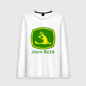 Мужской лонгслив хлопок с принтом JOHN BEER / ДЖОН ПИВО в Белгороде, 100% хлопок |  | beer | john deer | алкаш | джон бир. | прикол | смешная надпись | цитата | юмор