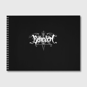 Альбом для рисования с принтом Behexen в Белгороде, 100% бумага
 | матовая бумага, плотность 200 мг. | behexen | black metal | metal | rock | группа | метал | митол | рок | роцк