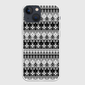 Чехол для iPhone 13 mini с принтом Черно белый орнамент в Белгороде,  |  | Тематика изображения на принте: молодежный | мужской | орнамент | полосы | скандинавский | современный | черно белый | этнический