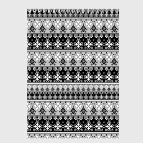 Скетчбук с принтом Черно-белый орнамент  в Белгороде, 100% бумага
 | 48 листов, плотность листов — 100 г/м2, плотность картонной обложки — 250 г/м2. Листы скреплены сверху удобной пружинной спиралью | молодежный | мужской | орнамент | полосы | скандинавский | современный | черно белый | этнический