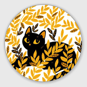 Коврик для мышки круглый с принтом Кот и осень в Белгороде, резина и полиэстер | круглая форма, изображение наносится на всю лицевую часть | арт | кот | котейка | кошка | осень | пшеница | рисунок | чёрная кошка | чёрный кот | чёрный котик