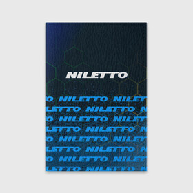 Обложка для паспорта матовая кожа с принтом Нилетто - Спрей (Паттерн) в Белгороде, натуральная матовая кожа | размер 19,3 х 13,7 см; прозрачные пластиковые крепления | Тематика изображения на принте: hip | hop | logo | music | nileto | niletto | rap | знак | краска | лого | логотип | логотипы | любимка | музыка | музыкант | нилето | нилетто | паттерн | рэп | символ | символы | спрей | хип | хоп