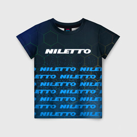 Детская футболка 3D с принтом Нилетто - Спрей (Паттерн) в Белгороде, 100% гипоаллергенный полиэфир | прямой крой, круглый вырез горловины, длина до линии бедер, чуть спущенное плечо, ткань немного тянется | hip | hop | logo | music | nileto | niletto | rap | знак | краска | лого | логотип | логотипы | любимка | музыка | музыкант | нилето | нилетто | паттерн | рэп | символ | символы | спрей | хип | хоп
