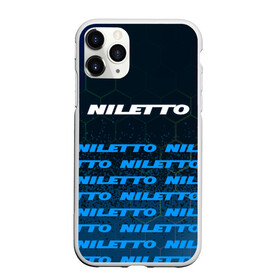 Чехол для iPhone 11 Pro матовый с принтом Нилетто - Спрей (Паттерн) в Белгороде, Силикон |  | Тематика изображения на принте: hip | hop | logo | music | nileto | niletto | rap | знак | краска | лого | логотип | логотипы | любимка | музыка | музыкант | нилето | нилетто | паттерн | рэп | символ | символы | спрей | хип | хоп
