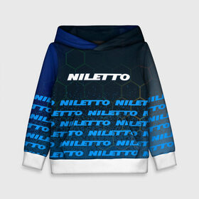 Детская толстовка 3D с принтом Нилетто - Спрей (Паттерн) в Белгороде, 100% полиэстер | двухслойный капюшон со шнурком для регулировки, мягкие манжеты на рукавах и по низу толстовки, спереди карман-кенгуру с мягким внутренним слоем | Тематика изображения на принте: hip | hop | logo | music | nileto | niletto | rap | знак | краска | лого | логотип | логотипы | любимка | музыка | музыкант | нилето | нилетто | паттерн | рэп | символ | символы | спрей | хип | хоп