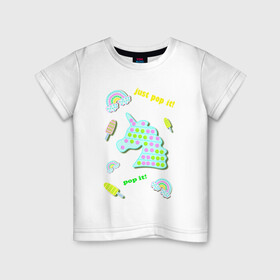 Детская футболка хлопок с принтом pop it единорог и радуга в Белгороде, 100% хлопок | круглый вырез горловины, полуприлегающий силуэт, длина до линии бедер | ice cream | rainbow | unicorn | детский | единорог | игрушка | лопай | мороженое | поп ит | пузыри | пупырка | радуга | радужный | разноцветный