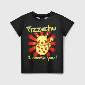 Детская футболка 3D с принтом Пиццачу в Белгороде, 100% гипоаллергенный полиэфир | прямой крой, круглый вырез горловины, длина до линии бедер, чуть спущенное плечо, ткань немного тянется | anime | pikachu | pizza | pokemon | poket monster | poketmon | аниме | анимэ | карманные монстры | пикачу | пицца | покемон