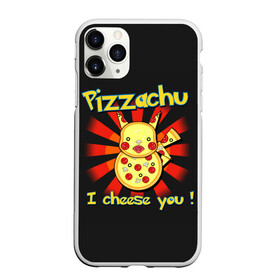 Чехол для iPhone 11 Pro матовый с принтом Пиццачу в Белгороде, Силикон |  | Тематика изображения на принте: anime | pikachu | pizza | pokemon | poket monster | poketmon | аниме | анимэ | карманные монстры | пикачу | пицца | покемон
