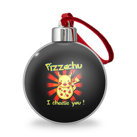 Ёлочный шар с принтом Пиццачу в Белгороде, Пластик | Диаметр: 77 мм | anime | pikachu | pizza | pokemon | poket monster | poketmon | аниме | анимэ | карманные монстры | пикачу | пицца | покемон