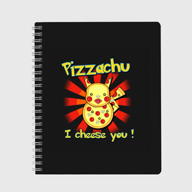 Тетрадь с принтом Пиццачу в Белгороде, 100% бумага | 48 листов, плотность листов — 60 г/м2, плотность картонной обложки — 250 г/м2. Листы скреплены сбоку удобной пружинной спиралью. Уголки страниц и обложки скругленные. Цвет линий — светло-серый
 | Тематика изображения на принте: anime | pikachu | pizza | pokemon | poket monster | poketmon | аниме | анимэ | карманные монстры | пикачу | пицца | покемон