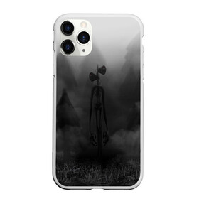Чехол для iPhone 11 Pro матовый с принтом СИРЕНОГОЛОВЫЙ  ТУМАННЫЙ ЛЕС в Белгороде, Силикон |  | siren head | гуманоид | игра | лес | монстр | сиреноголовый | существо | туман | хоррор
