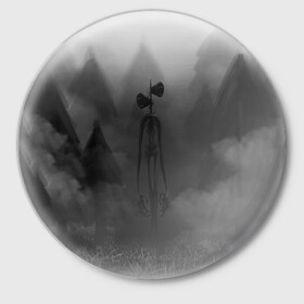 Значок с принтом СИРЕНОГОЛОВЫЙ  ТУМАННЫЙ ЛЕС в Белгороде,  металл | круглая форма, металлическая застежка в виде булавки | siren head | гуманоид | игра | лес | монстр | сиреноголовый | существо | туман | хоррор