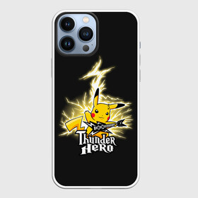 Чехол для iPhone 13 Pro Max с принтом Герой грома в Белгороде,  |  | anime | pikachu | pokemon | poket monster | poketmon | аниме | анимэ | карманные монстры | пикачу | покемон