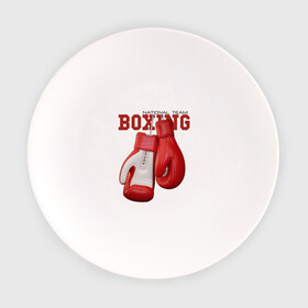 Тарелка с принтом BOXING в Белгороде, фарфор | диаметр - 210 мм
диаметр для нанесения принта - 120 мм | box | boxing | fighter | figt | mma | national | sport | team | боец | бои | бокс | боксер | единоборства | перчатки | сборная | спорт