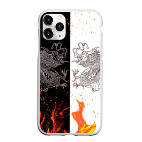 Чехол для iPhone 11 Pro матовый с принтом Драконы Черный и Белый | Огонь в Белгороде, Силикон |  | beast | dragon | fire | дракон | животные | зверь | змей | когти | огонь | пламя | узор | чб | японский
