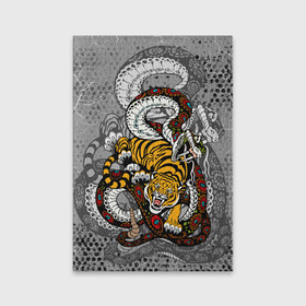 Обложка для паспорта матовая кожа с принтом Змея и Тигр|Tiger Snake Fight  в Белгороде, натуральная матовая кожа | размер 19,3 х 13,7 см; прозрачные пластиковые крепления | Тематика изображения на принте: beast | борьба | животные | зверь | змея | когти | кошки | огонь | тигр | узор | чб | японский