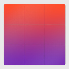 Магнитный плакат 3Х3 с принтом Оранжевый и Фиолетовый в Белгороде, Полимерный материал с магнитным слоем | 9 деталей размером 9*9 см | градиент | красный | оранжевый | перелив | переход | рассвет | синий | фиолетовый | цвета