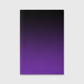 Обложка для паспорта матовая кожа с принтом Ночной градиент | Фиолетовый в Белгороде, натуральная матовая кожа | размер 19,3 х 13,7 см; прозрачные пластиковые крепления | градиент | ночной | ночь | перелив | переход | сумерки | темный | феолетовый | фиолетовый | цвета | черный