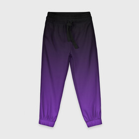 Детские брюки 3D с принтом Ночной градиент | Фиолетовый в Белгороде, 100% полиэстер | манжеты по низу, эластичный пояс регулируется шнурком, по бокам два кармана без застежек, внутренняя часть кармана из мелкой сетки | градиент | ночной | ночь | перелив | переход | сумерки | темный | феолетовый | фиолетовый | цвета | черный
