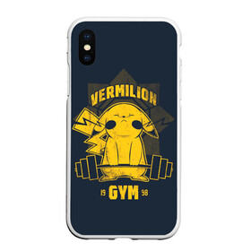 Чехол для iPhone XS Max матовый с принтом Vermilion gym в Белгороде, Силикон | Область печати: задняя сторона чехла, без боковых панелей | anime | pokemon | poket monster | poketmon | аниме | анимэ | вермилион | карманные монстры | покемон | спорт | спортзал | спортсменам