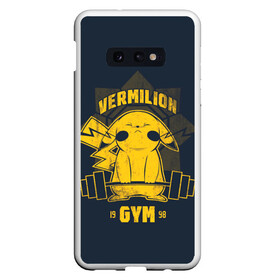 Чехол для Samsung S10E с принтом Vermilion gym в Белгороде, Силикон | Область печати: задняя сторона чехла, без боковых панелей | Тематика изображения на принте: anime | pokemon | poket monster | poketmon | аниме | анимэ | вермилион | карманные монстры | покемон | спорт | спортзал | спортсменам