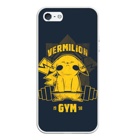 Чехол для iPhone 5/5S матовый с принтом Vermilion gym в Белгороде, Силикон | Область печати: задняя сторона чехла, без боковых панелей | Тематика изображения на принте: anime | pokemon | poket monster | poketmon | аниме | анимэ | вермилион | карманные монстры | покемон | спорт | спортзал | спортсменам