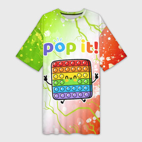 Платье-футболка 3D с принтом Pop It   Happy   Lightning в Белгороде,  |  | 2021 | anti | dimple | fidget | happy | pop it | popit | simple | simpledimple | stress | trend | trends | анти | димпл | молния | поп ит | симпл | стресс | тренд | тренды | фиджет