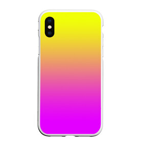Чехол для iPhone XS Max матовый с принтом Яркий рассвет в Белгороде, Силикон | Область печати: задняя сторона чехла, без боковых панелей | градиент | желтый | перелив | переход | рассвет | розовый | сереневый | сиреневый | солнце | феолетовый | фиолетовый | цвета | яркий