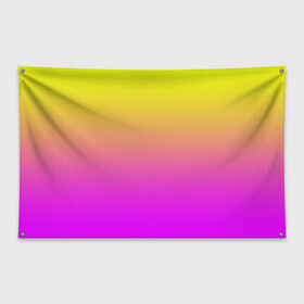 Флаг-баннер с принтом Яркий рассвет в Белгороде, 100% полиэстер | размер 67 х 109 см, плотность ткани — 95 г/м2; по краям флага есть четыре люверса для крепления | градиент | желтый | перелив | переход | рассвет | розовый | сереневый | сиреневый | солнце | феолетовый | фиолетовый | цвета | яркий