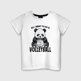 Детская футболка хлопок с принтом Volleyball Panda в Белгороде, 100% хлопок | круглый вырез горловины, полуприлегающий силуэт, длина до линии бедер | ball | beach | game | panda | sport | volley | volleyball | волейбол | волейболист | волейболистка | гол | животные | игра | игрок | медведь | мяч | панда | площадка | пляж | пляжный | победа | сетка | спорт | тренер | чемпион