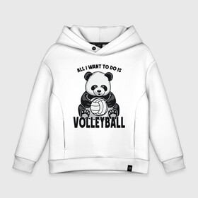 Детское худи Oversize хлопок с принтом Volleyball Panda в Белгороде, френч-терри — 70% хлопок, 30% полиэстер. Мягкий теплый начес внутри —100% хлопок | боковые карманы, эластичные манжеты и нижняя кромка, капюшон на магнитной кнопке | ball | beach | game | panda | sport | volley | volleyball | волейбол | волейболист | волейболистка | гол | животные | игра | игрок | медведь | мяч | панда | площадка | пляж | пляжный | победа | сетка | спорт | тренер | чемпион