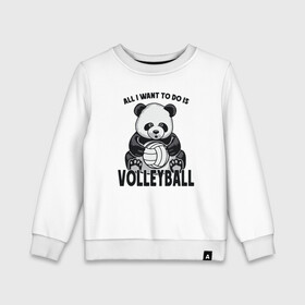 Детский свитшот хлопок с принтом Volleyball Panda в Белгороде, 100% хлопок | круглый вырез горловины, эластичные манжеты, пояс и воротник | ball | beach | game | panda | sport | volley | volleyball | волейбол | волейболист | волейболистка | гол | животные | игра | игрок | медведь | мяч | панда | площадка | пляж | пляжный | победа | сетка | спорт | тренер | чемпион
