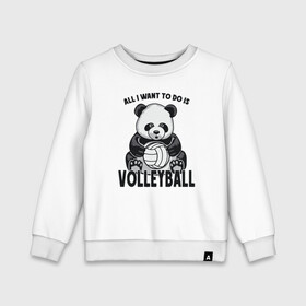 Детский свитшот хлопок с принтом Volleyball Panda в Белгороде, 100% хлопок | круглый вырез горловины, эластичные манжеты, пояс и воротник | Тематика изображения на принте: ball | beach | game | panda | sport | volley | volleyball | волейбол | волейболист | волейболистка | гол | животные | игра | игрок | медведь | мяч | панда | площадка | пляж | пляжный | победа | сетка | спорт | тренер | чемпион