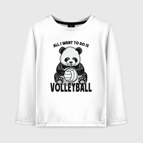 Детский лонгслив хлопок с принтом Volleyball Panda в Белгороде, 100% хлопок | круглый вырез горловины, полуприлегающий силуэт, длина до линии бедер | ball | beach | game | panda | sport | volley | volleyball | волейбол | волейболист | волейболистка | гол | животные | игра | игрок | медведь | мяч | панда | площадка | пляж | пляжный | победа | сетка | спорт | тренер | чемпион