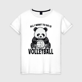 Женская футболка хлопок с принтом Volleyball Panda в Белгороде, 100% хлопок | прямой крой, круглый вырез горловины, длина до линии бедер, слегка спущенное плечо | ball | beach | game | panda | sport | volley | volleyball | волейбол | волейболист | волейболистка | гол | животные | игра | игрок | медведь | мяч | панда | площадка | пляж | пляжный | победа | сетка | спорт | тренер | чемпион