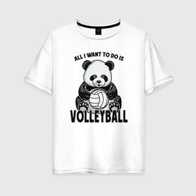 Женская футболка хлопок Oversize с принтом Volleyball Panda в Белгороде, 100% хлопок | свободный крой, круглый ворот, спущенный рукав, длина до линии бедер
 | ball | beach | game | panda | sport | volley | volleyball | волейбол | волейболист | волейболистка | гол | животные | игра | игрок | медведь | мяч | панда | площадка | пляж | пляжный | победа | сетка | спорт | тренер | чемпион