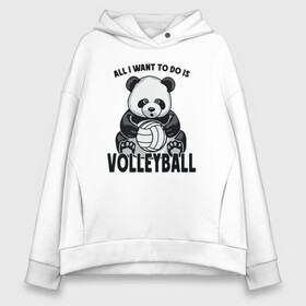 Женское худи Oversize хлопок с принтом Volleyball Panda в Белгороде, френч-терри — 70% хлопок, 30% полиэстер. Мягкий теплый начес внутри —100% хлопок | боковые карманы, эластичные манжеты и нижняя кромка, капюшон на магнитной кнопке | ball | beach | game | panda | sport | volley | volleyball | волейбол | волейболист | волейболистка | гол | животные | игра | игрок | медведь | мяч | панда | площадка | пляж | пляжный | победа | сетка | спорт | тренер | чемпион