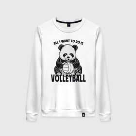 Женский свитшот хлопок с принтом Volleyball Panda в Белгороде, 100% хлопок | прямой крой, круглый вырез, на манжетах и по низу широкая трикотажная резинка  | ball | beach | game | panda | sport | volley | volleyball | волейбол | волейболист | волейболистка | гол | животные | игра | игрок | медведь | мяч | панда | площадка | пляж | пляжный | победа | сетка | спорт | тренер | чемпион