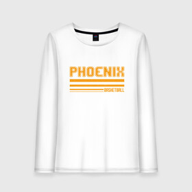 Женский лонгслив хлопок с принтом Phoenix Basketball в Белгороде, 100% хлопок |  | basketball | mvp | nba | phoenix | sport | streetball | suns | аризона | баскетбол | игра | крис пол | мяч | нба | санс | спорт | стритбол | тренер | финикс | чемпион