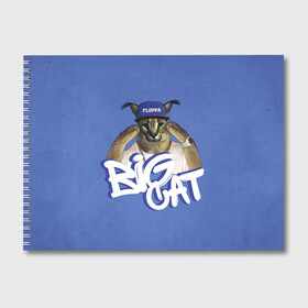 Альбом для рисования с принтом Big Cat Floppa в Белгороде, 100% бумага
 | матовая бумага, плотность 200 мг. | flopa | floppa | большой | каракал | кот мем | мем с котом | русский кот | флопа | флоппа | шлёпа