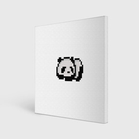Холст квадратный с принтом Панда в Белгороде, 100% ПВХ |  | art | pixel | pixelart | милаха | милая панда | панда | панда пиксель арт | пиксели | пиксель | пиксельарт | спящая панда