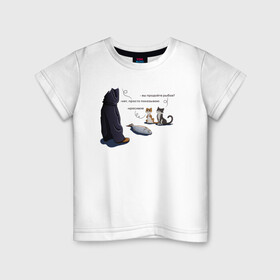 Детская футболка хлопок с принтом Вы продаете  рыбов? в Белгороде, 100% хлопок | круглый вырез горловины, полуприлегающий силуэт, длина до линии бедер | вы продаете рыбов | коты | коты мем | мем | мемы | рыбов | рыбов мем