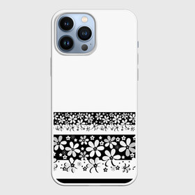 Чехол для iPhone 13 Pro Max с принтом Черно белый цветочный принт в Белгороде,  |  | белый | детский | для девушек | кайма | летний | ромашки | цветочный | цветы | черно белый | черный